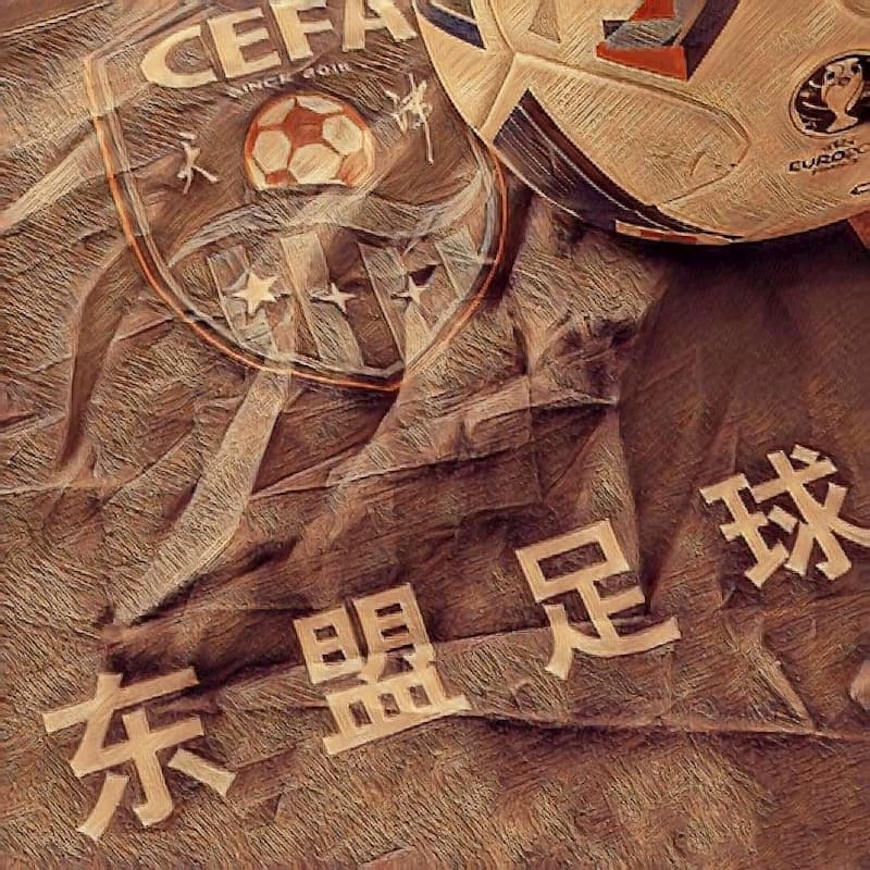 国际足联官宣最新消息,国际足联最新官宣消息视频