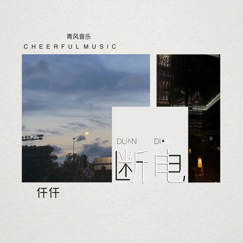 黄子韬向鹿晗说哥哥融化我的心,鹿晗黄子韬一起带学员出去郊游