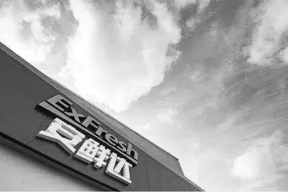 马云张勇说刘强东,张勇刘强东现状