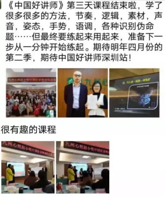 上讲台讲课紧张怎么解决,上讲台紧张怎么办