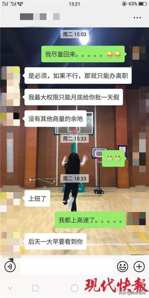 爷爷奶奶外公外婆去世可以请丧假,外公死后外婆能请丧假吗