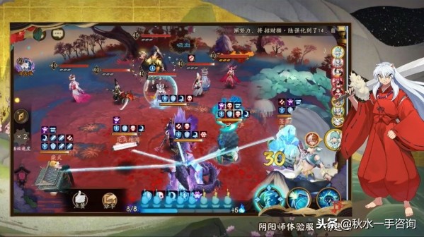 阴阳师黄泉彼岸怎么过,黄泉彼岸彼岸花10层