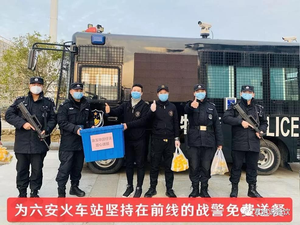 君姐访谈-煲仔时光吕正磊：整装待发、再踏征程