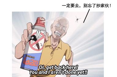 登革热夺走20多条生命,登革热是典型的儿童疾病吗