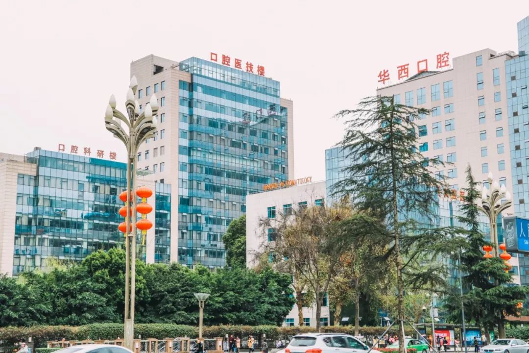 除了华西医院，你对华西坝一无所知！