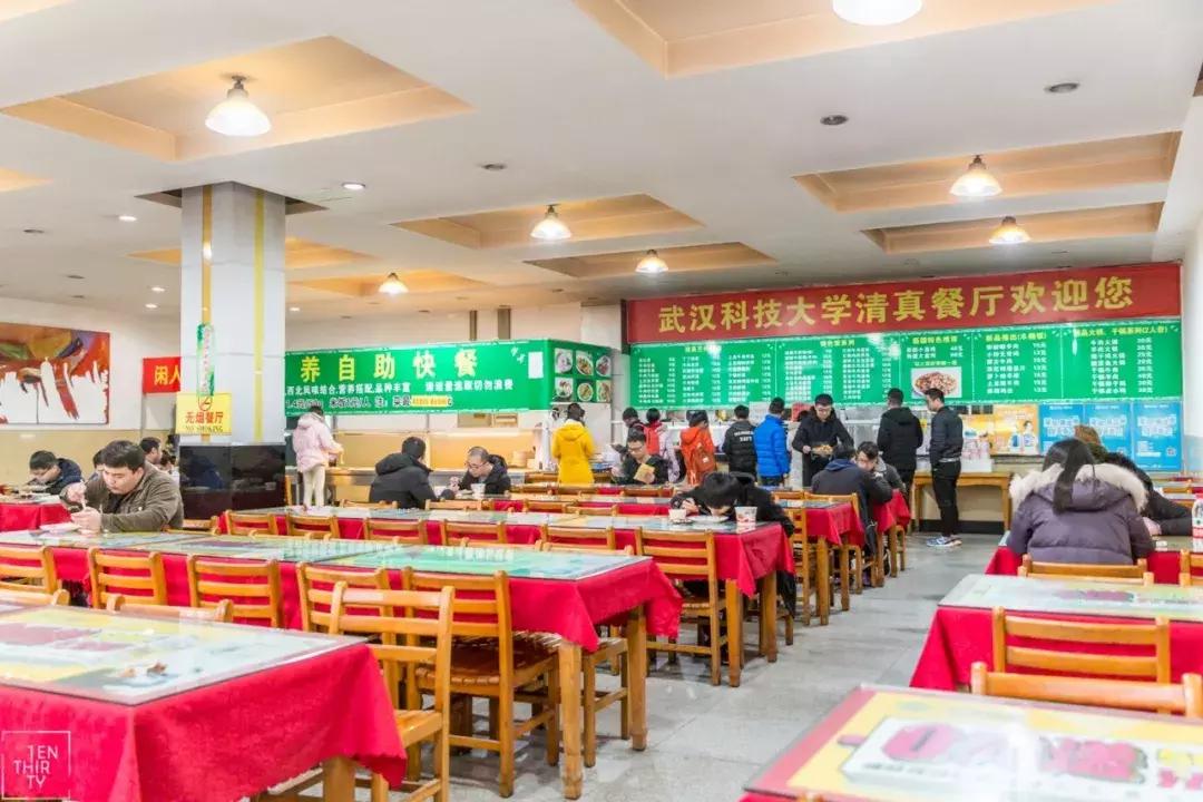 这样的青春，混迹过黄家湖大学城的人都会懂