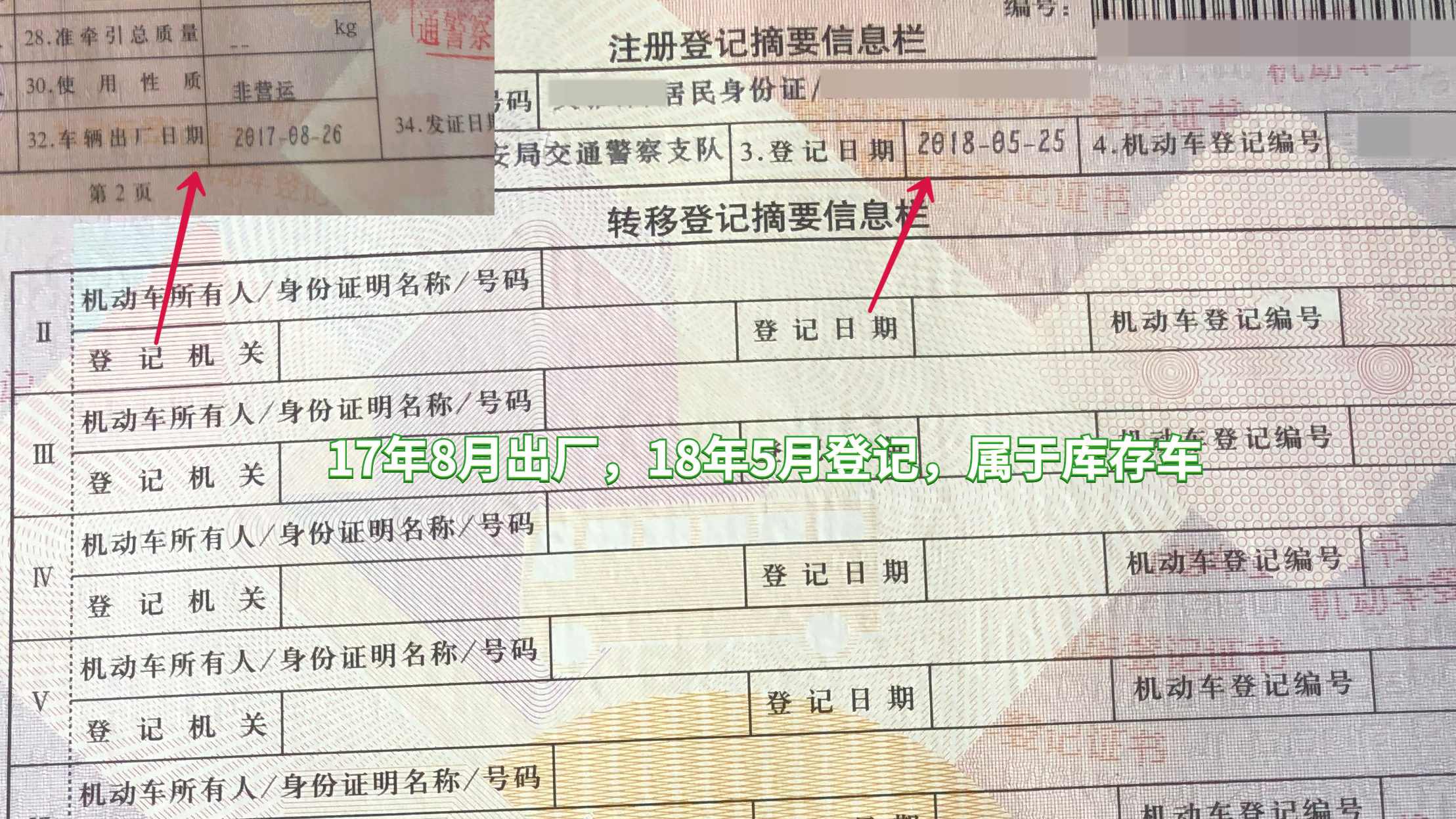 名爵mg3跑10万公里还能买吗,名爵mg3提不起速转速最高2000