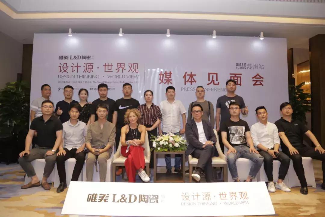 凯莉赫本设计的工装,凯莉赫本设计项目