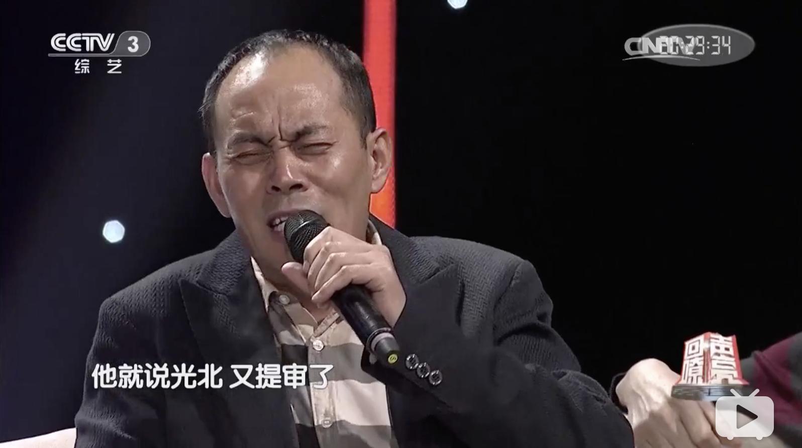 鲍国安三国演义拍摄幕后,鲍国安演曹操幕后