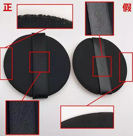 名门泽佳的真假鉴别,名门泽佳去眼袋真假