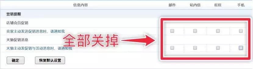 移动退订回复td怎么还是退不了,短信回复td即可退订是真的吗