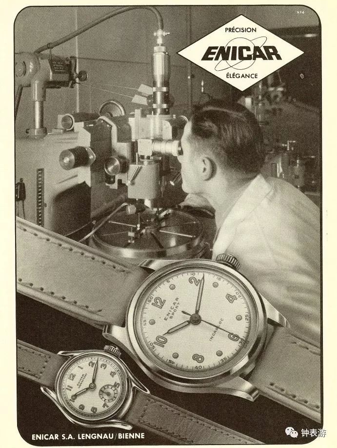 古董英纳格,如何卖出天价古董