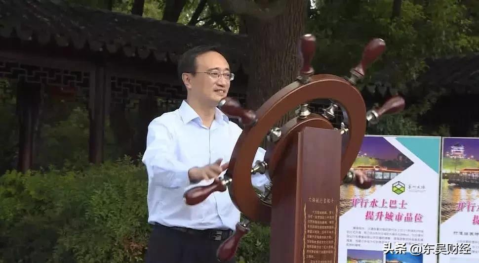 苏州写字楼观察,商业观察