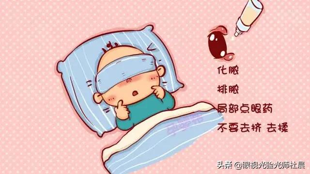 宝宝眼睛长了麦粒肿是什么原因,小婴儿眼睛上火长麦粒肿怎么办