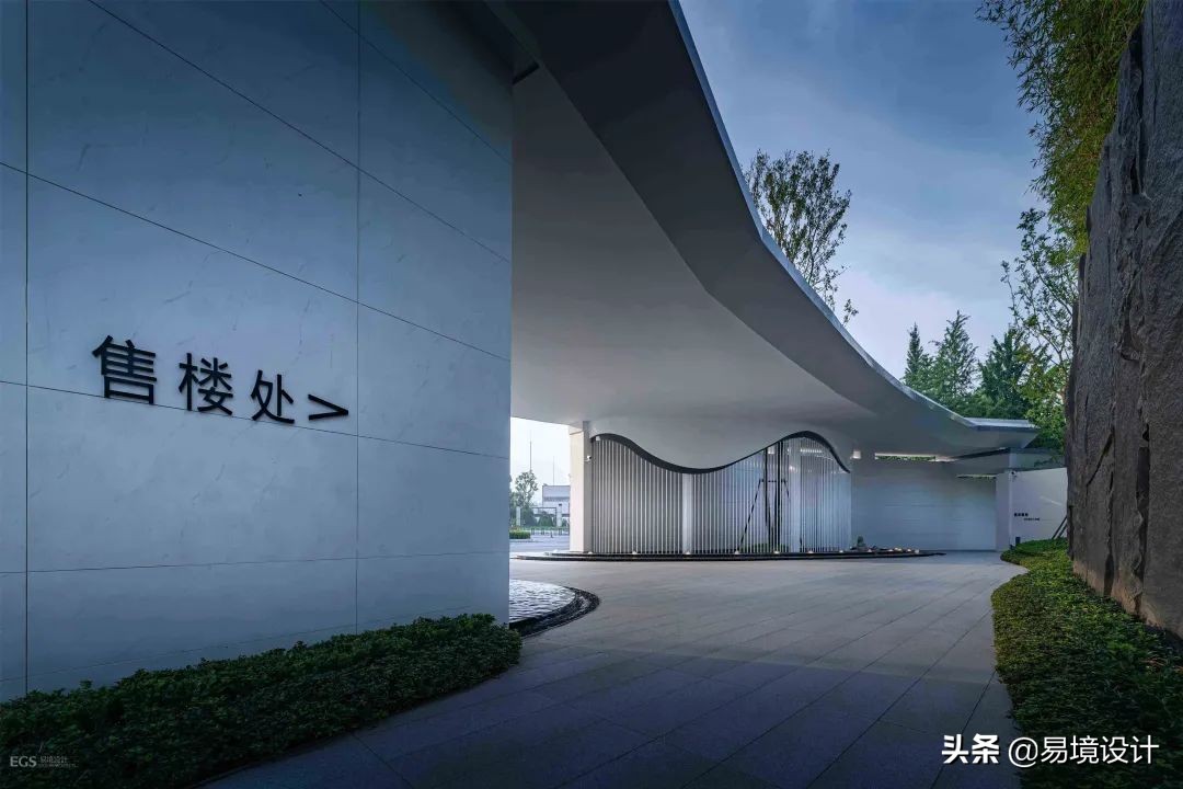 浙江中梁隐山府,绍兴中梁隐山府126