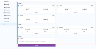 淘宝店成长层级怎么提高,淘宝拉新人群策略设置