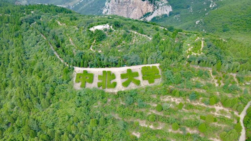 中北大学，一所优秀的军工类院校，实力不输211