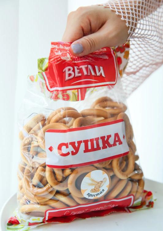 能被国人接受的俄罗斯零食 (俄罗斯战斗民族的零食)