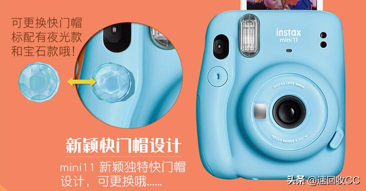 拍立得推荐排行榜性价比最高,拍立得推荐平价排行榜