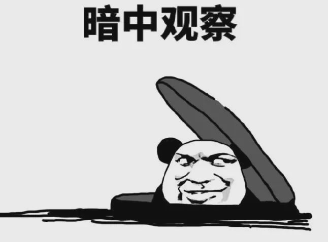 奇葩说第六季陈铭的老师是谁,奇葩说第六季开杠陈铭詹青云