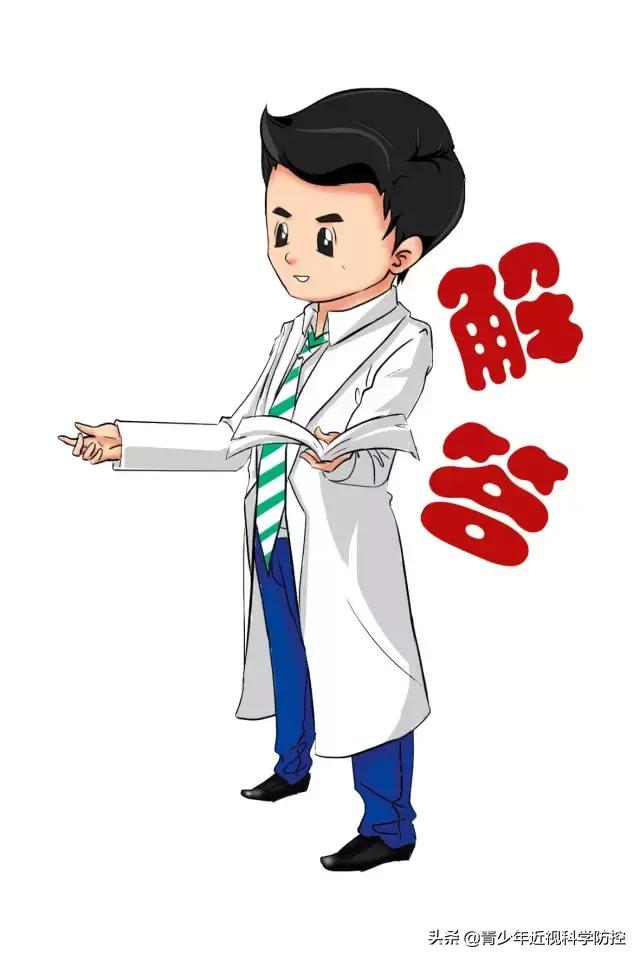 爱眼小诀窍有哪些,取镜吸棒不见了怎么办