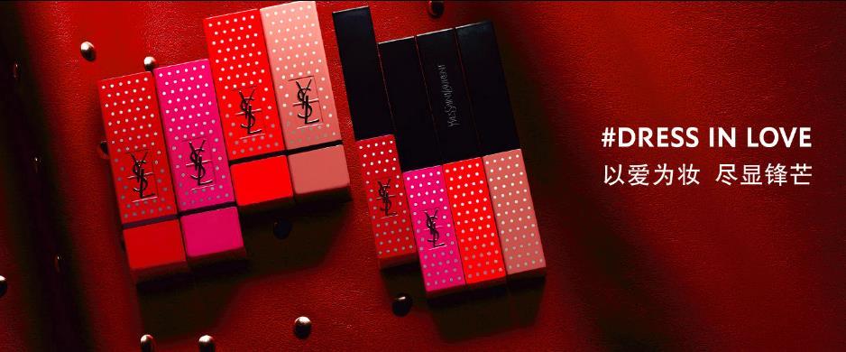 七夕节买什么好,七夕买什么东西好