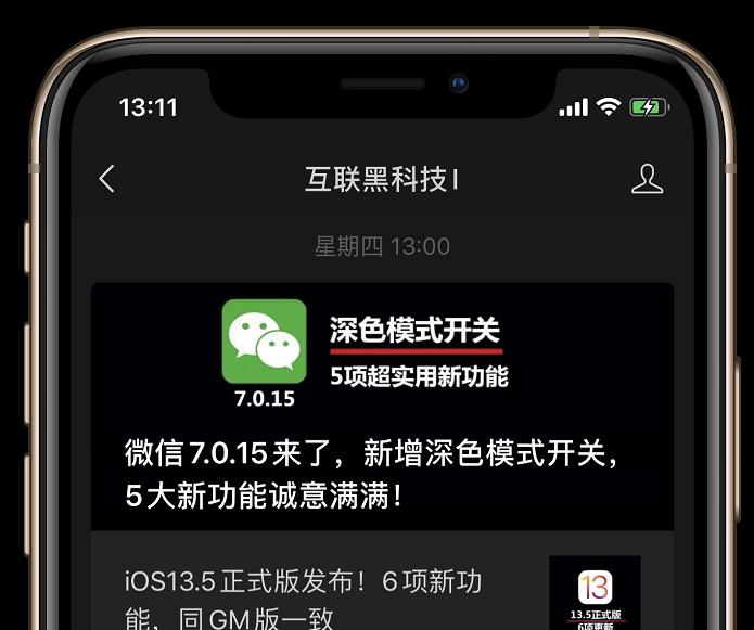 ios迅雷怎么下磁链,ios迅雷怎么传给电脑