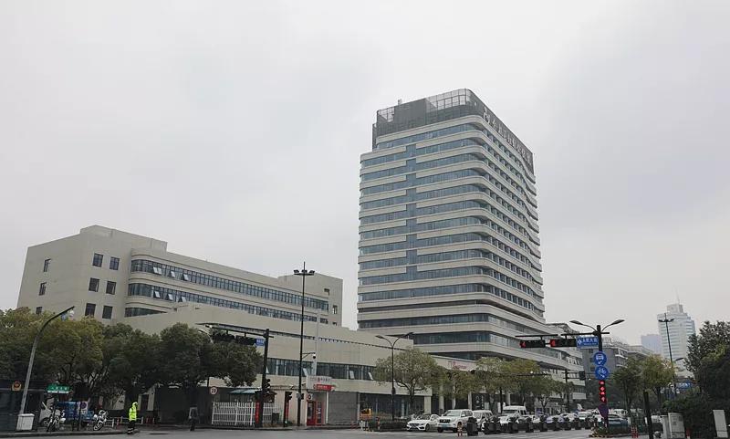 余杭区第一人民医院妇幼保健中心,杭州余杭妇幼保健院