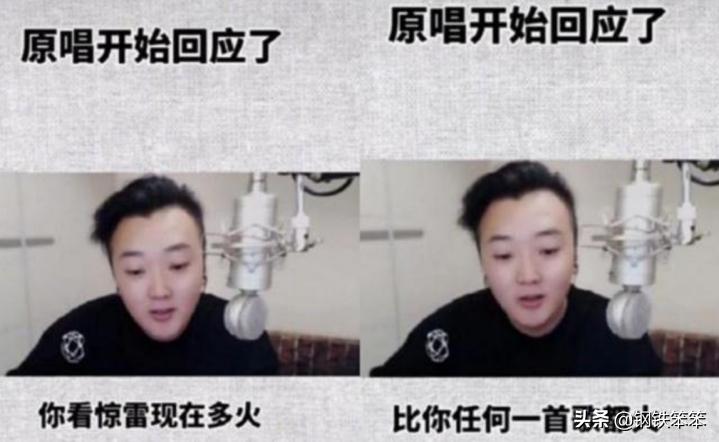 周杰伦杨坤最近的消息,杨坤周杰伦最新事件