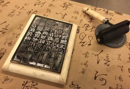 中国历代的三十大发明，每一个都超越了时代，都征服了世界