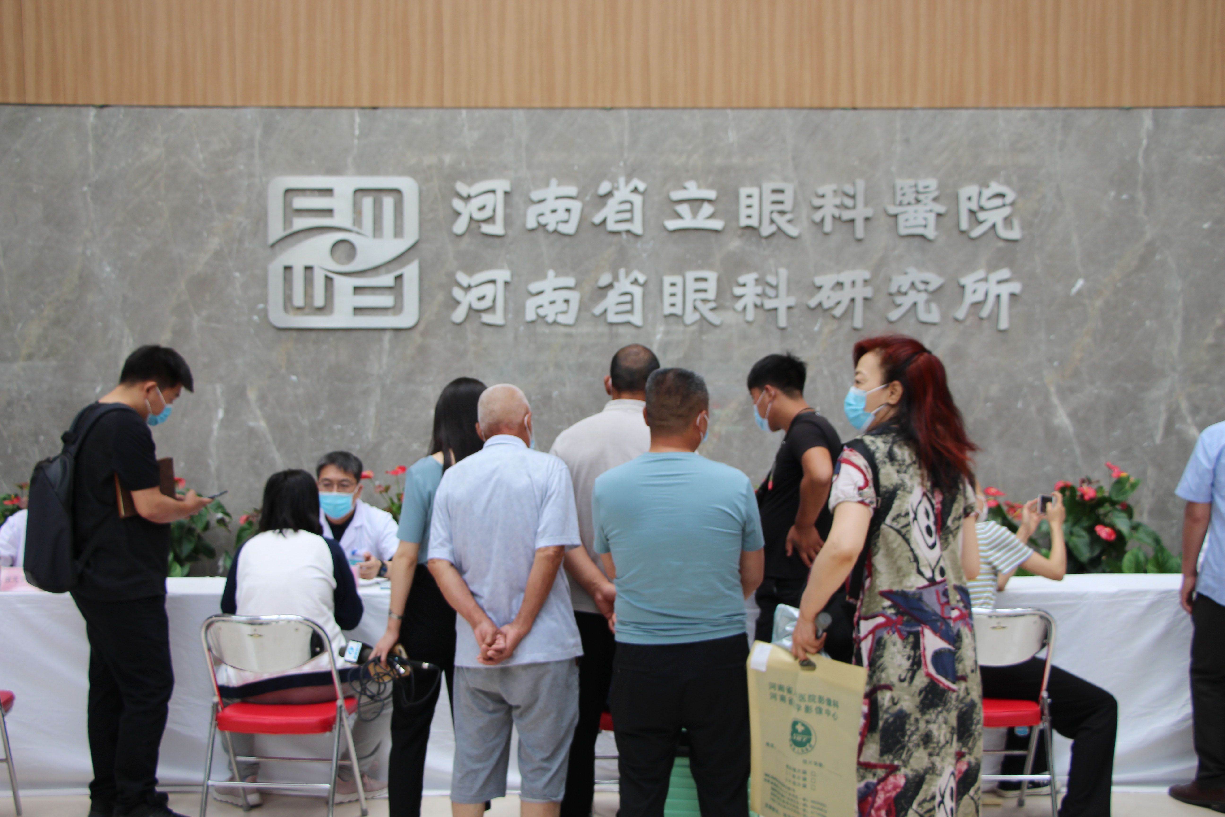 关注眼睛的普通健康,关注青少年眼睛健康直播