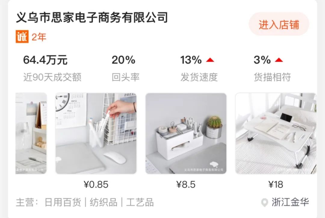 卧室抽屉分格收纳,厨房抽屉收纳整理神器