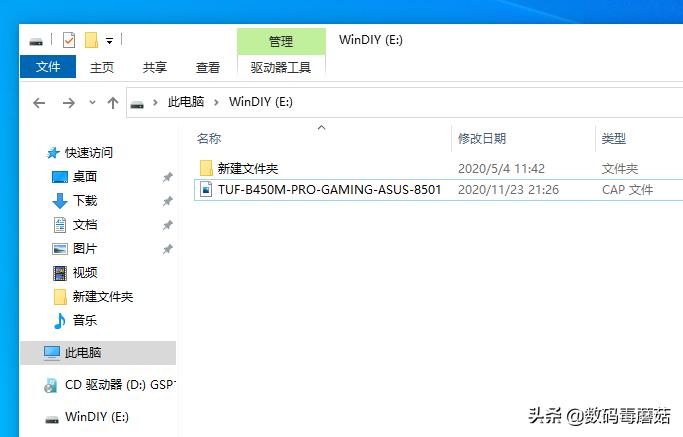 b450m怎么刷5代bios,锐龙3600x搭配b450要不要bios
