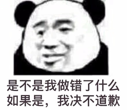 这个故事教会我们什么,第一次见网友故事