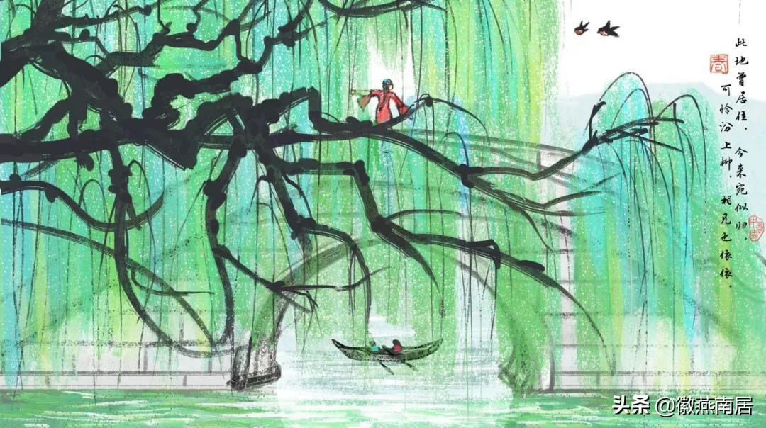 含有春日两字的诗歌,春日美景令人心动的春日语录