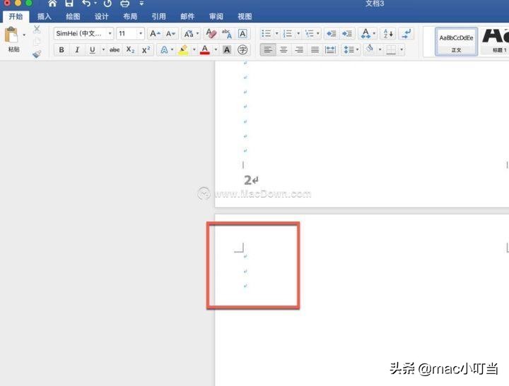 word打印出现空白页怎么删除,word最后一张空白页怎么删除