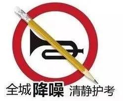 昆山什么时候取消限售的,昆山取消落户限制了吗