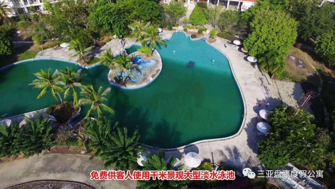 三亚最好的候鸟老年公寓排名,三亚冬季避寒养老公寓