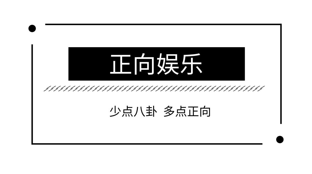 63岁全裸登上时代周刊，70岁第三次创业，她才是真正的特斯拉之母