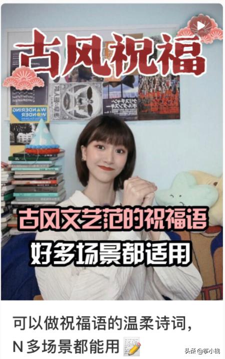 如何做一个能涨粉的读书博主,新手小白如何做读书博主