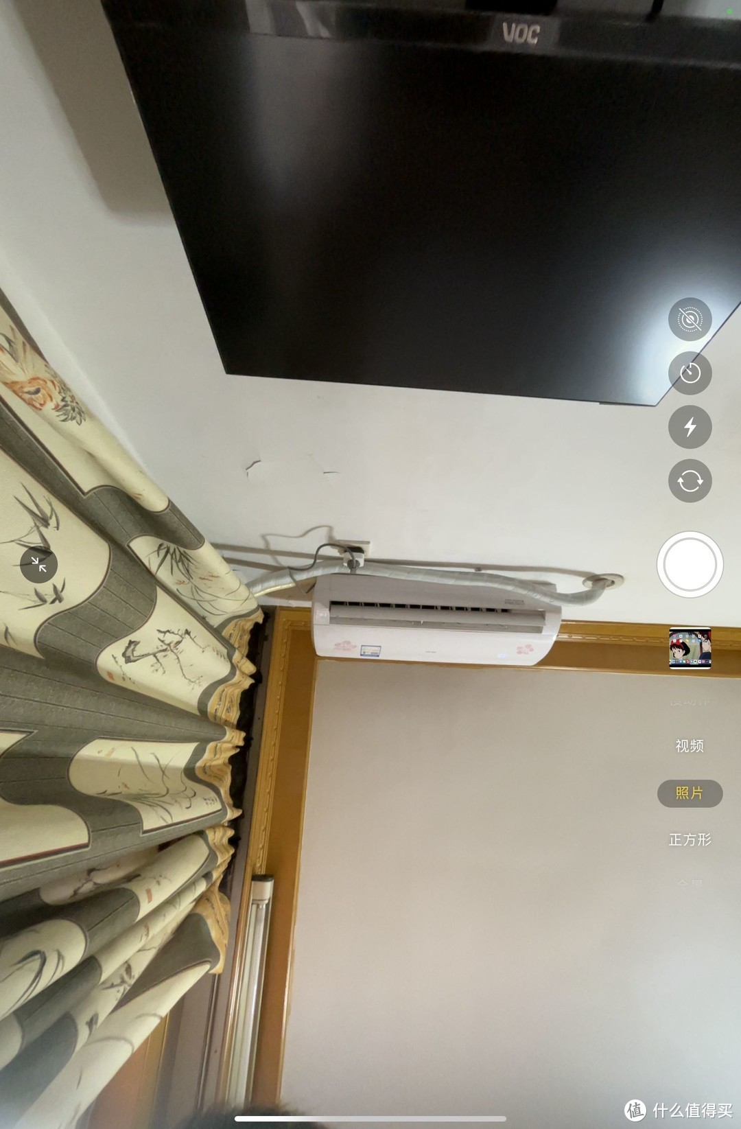 终于等到你还好我没放弃现场,终于等到你还好我没放弃动图