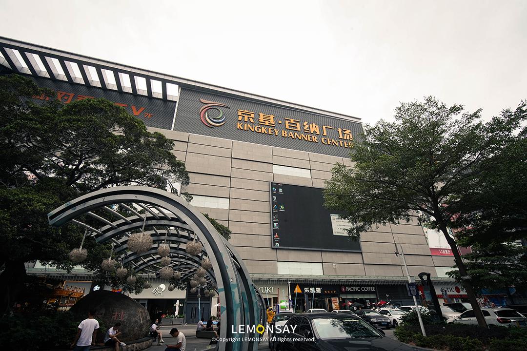 沙井的蚝,沙井为什么这么多蚝