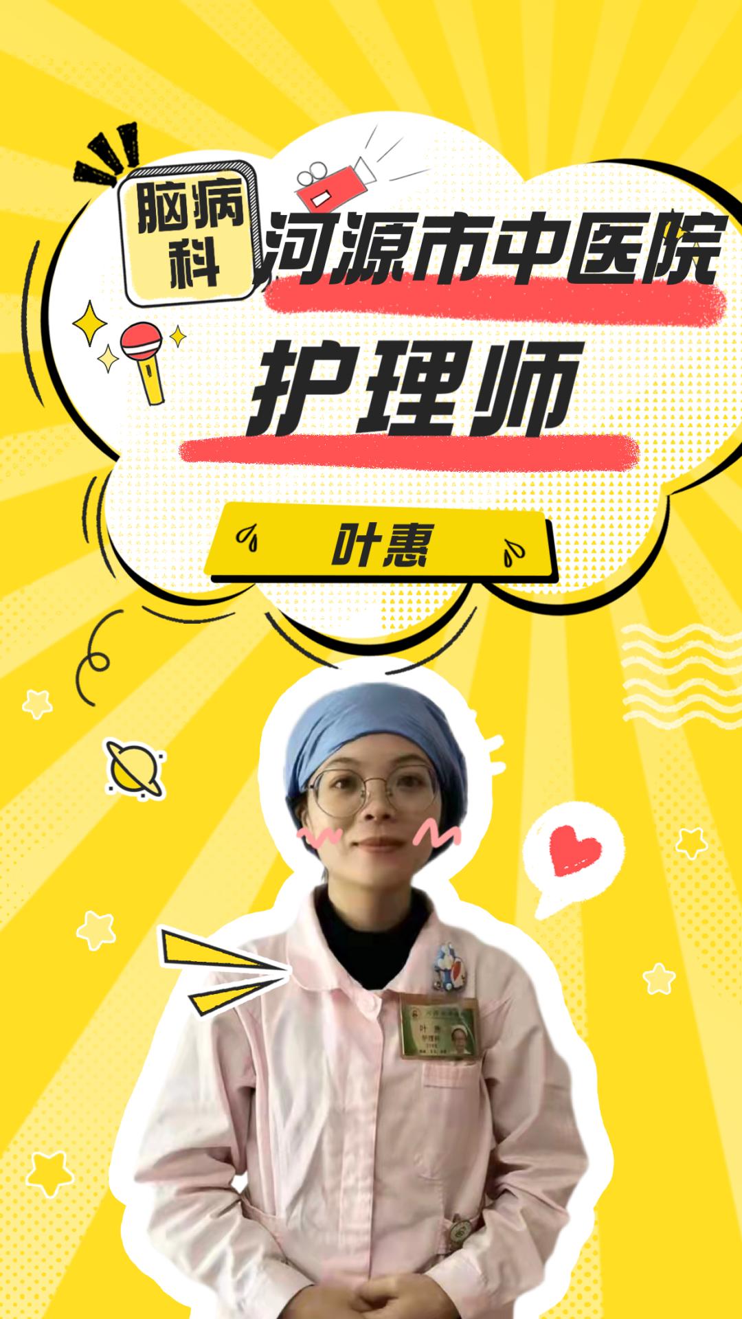 祛风散寒刮痧方法,天气冷身体痒中医如何处理