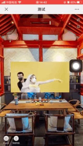 vr营销真实案例,vr营销有哪些案例