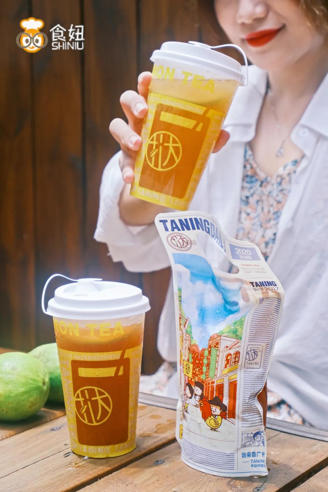 第一次用吸管嗦粉，挞柠「东南亚柠檬茶」好会玩
