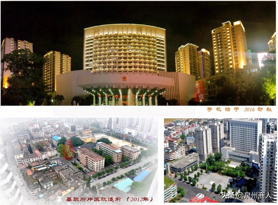 福建安溪90年代老照片,安溪绝版老照片