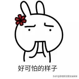 牙齿断一半可以不管吗,牙齿烂掉一半可以不管吗