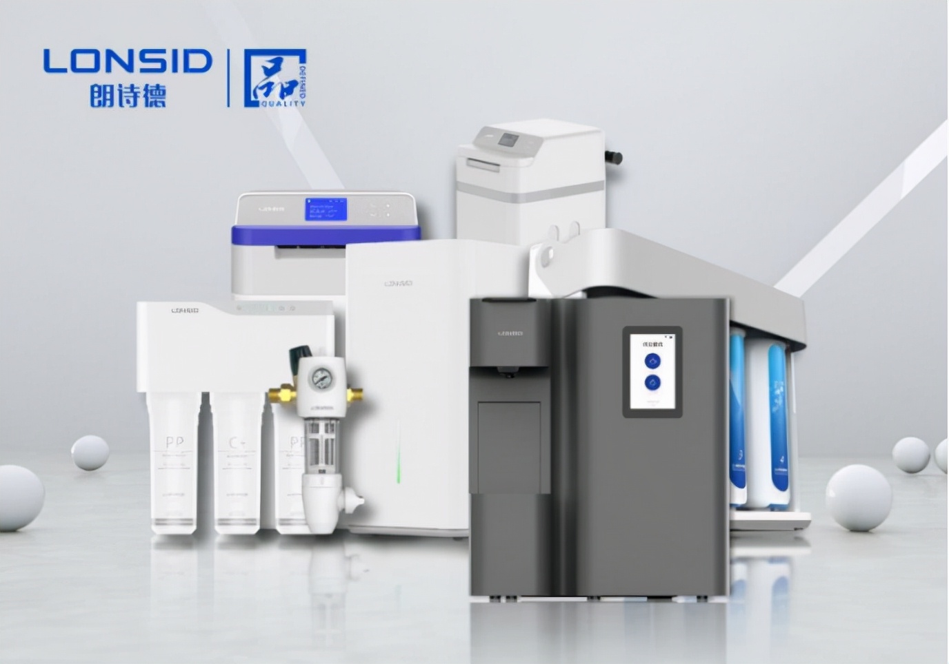 中国朗诗德家用净水器,中国朗诗德直饮机