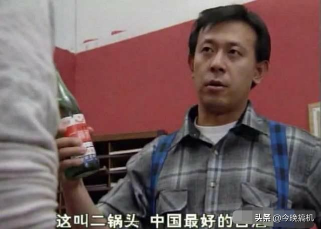 红星二锅头52度蓝瓶好喝吗,小瓶的红星二锅头好喝吗