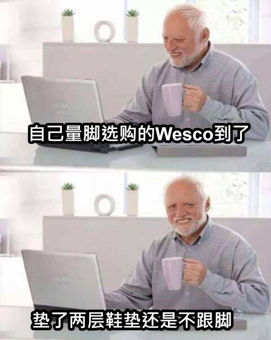 网上买鞋尺码不合适怎么办,买鞋鞋码选择技巧